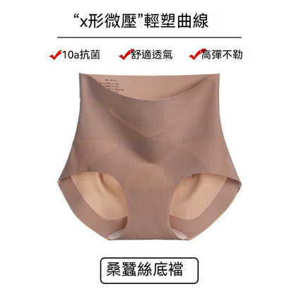 [The upper body is really slim and stylish! ! 】BE cup optional ~ Autumn and winter new honeycomb cup large size underwear, breathable and not sweaty, adjustable double shoulder straps, beautiful and comfortable! 