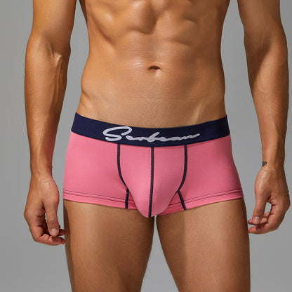 【純棉透氣質感】秋冬新款U凸囊袋撞色低腰緊身平角内褲