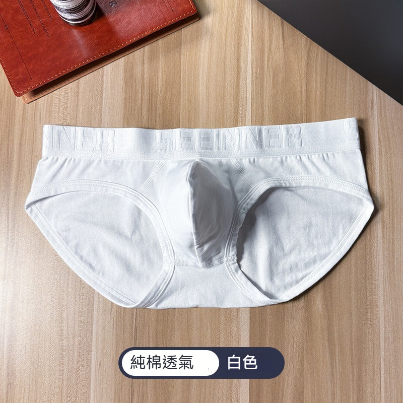 【親膚雲感棉】高叉款/常規款可選~26春夏新款純棉大碼男士三角包臀內褲