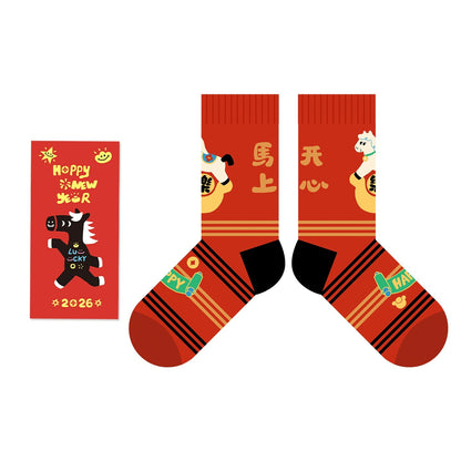 【全家一起穿紅！足下納福~】送紅包殼！親子款，全家都能穿~秋冬新款小馬系列本命年雲感撞色小馬中筒襪