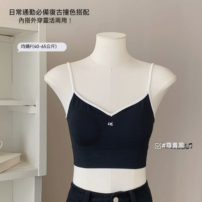 超值組合價【運動感少女系列】可外穿！夏日爆款涼感冰絲透氣撞色V領耐水洗吊帶少女感内衣