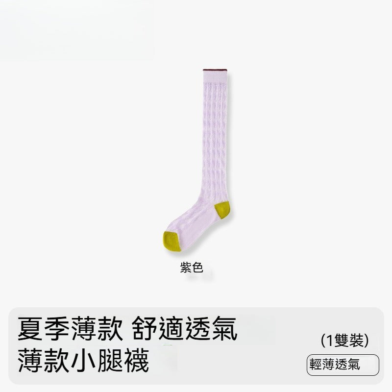 【鏤空網眼微壓】2026夏季新款超薄舒適透氣無骨堆堆襪小腿襪