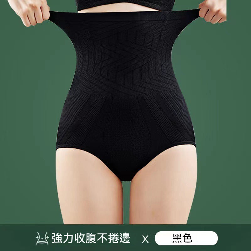 Convenient to wear and take off~ Easily show off a slim waist!