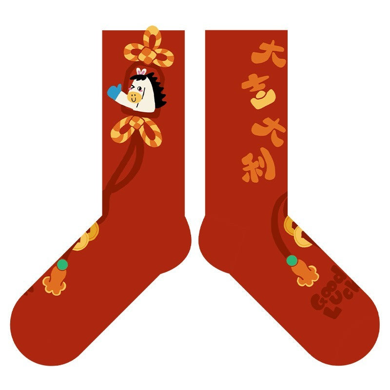 【大吉大利！馬上快樂~】送紅包殼！親子款，全家都能穿~秋冬新款小馬系列本命年撞色小馬中筒襪