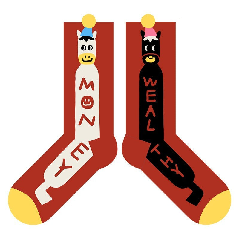 【新年襪子禮盒！3雙裝~】送紅包殼！新款小馬系列可愛馬年紅色襪子中筒襪男女可穿