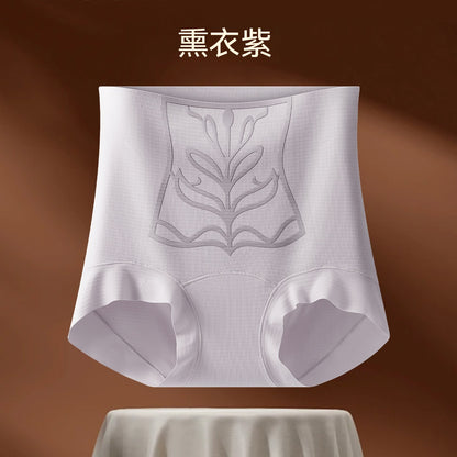【隱形收腹魔力】零感透氣，華夫格柔軟奶皮高彈塑性加長襠吸濕透氣女士收腹褲四角内褲
