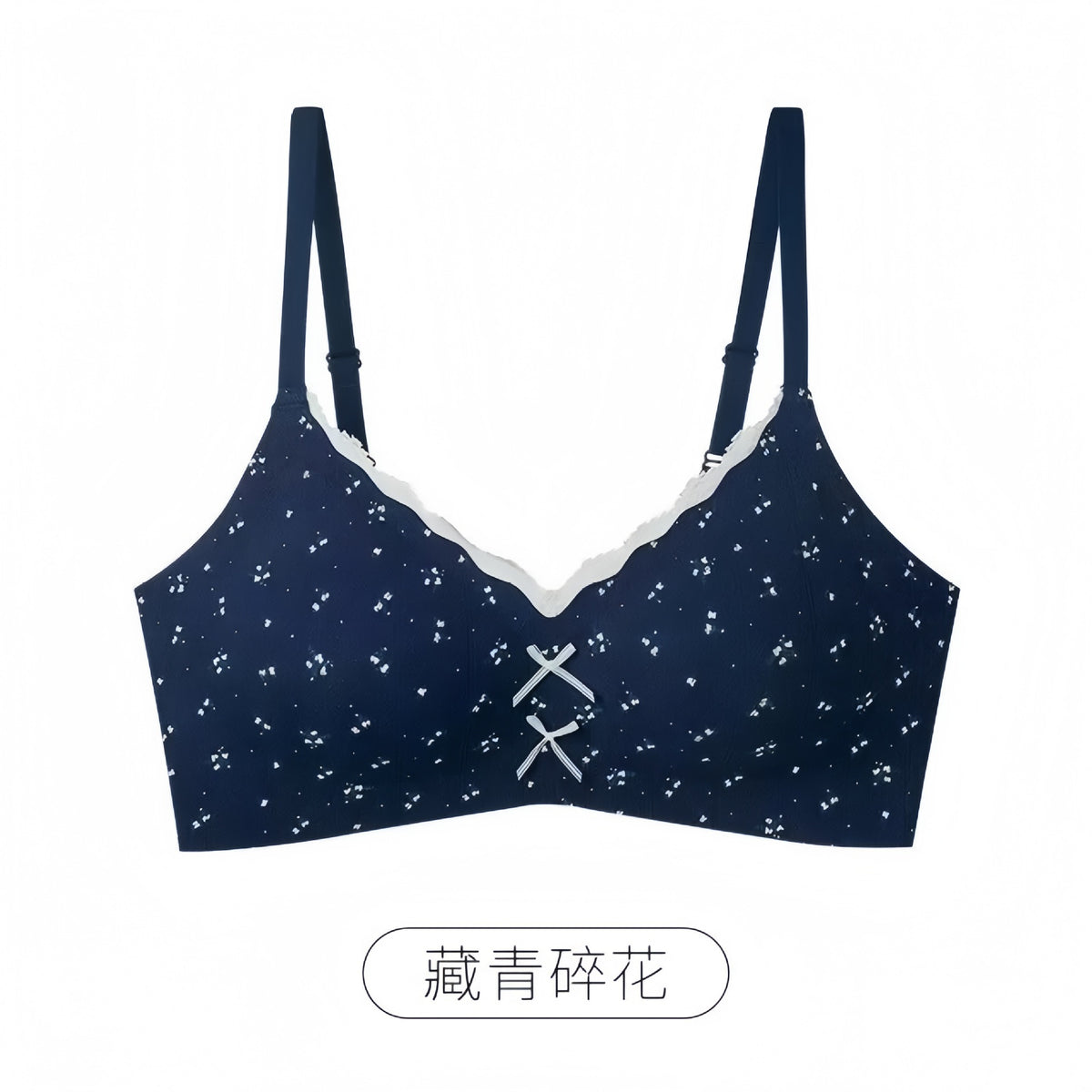 【絕美碎花少女系列】棉感果凍軟支撐固定杯高側比收副乳無鋼圈少女内衣
