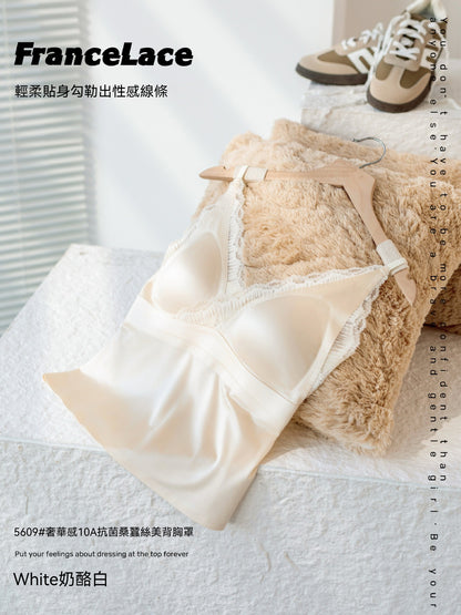 超值組合價【輕奢桑蠶絲系列】夏季深V交叉性感立體杯型上托收副乳美背蕾絲Bratop吊帶内衣