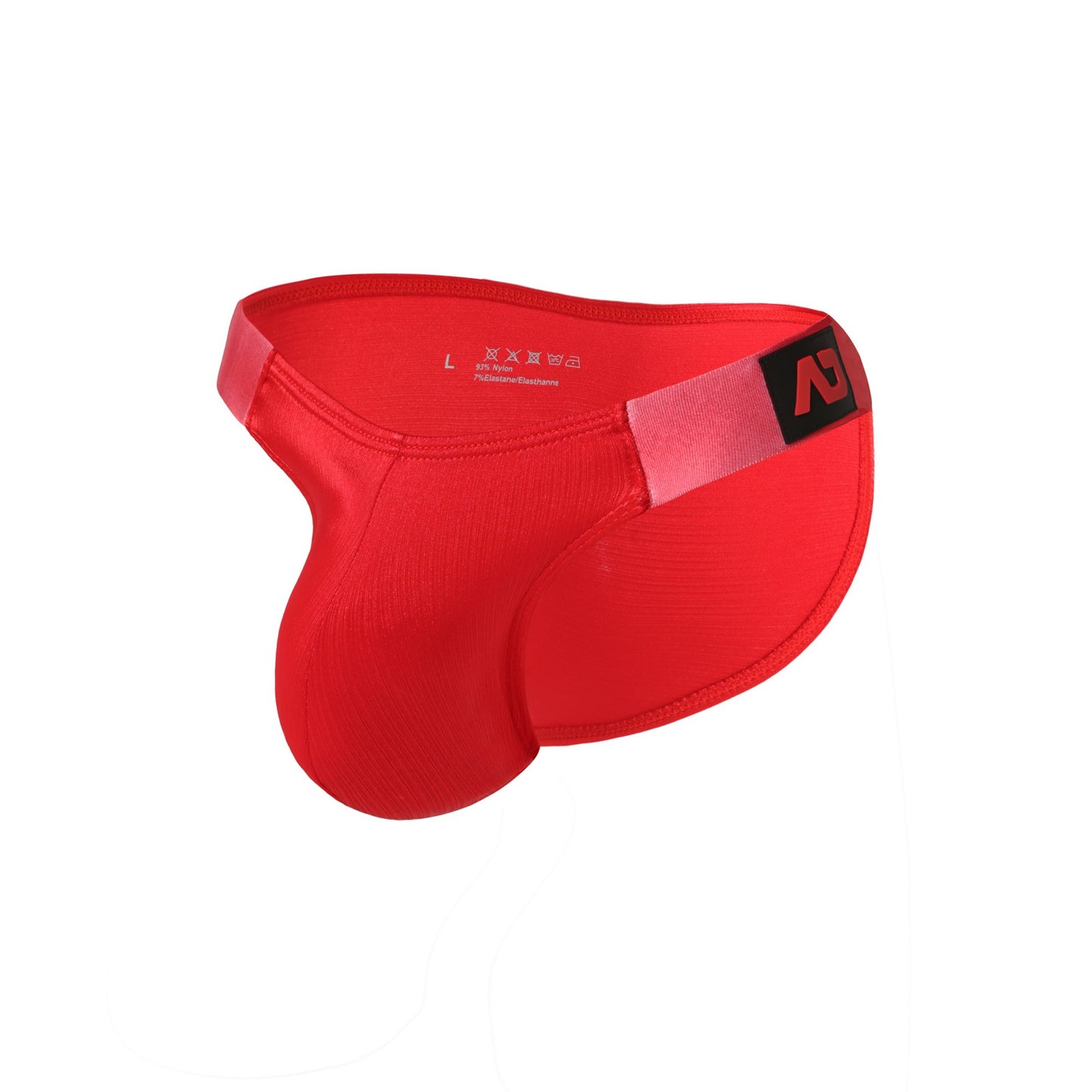 【親膚牛奶絲】2026春夏新款炫酷細腰邊男士U凸三角內褲