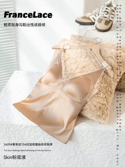 超值組合價【輕奢桑蠶絲系列】夏季深V交叉性感立體杯型上托收副乳美背蕾絲Bratop吊帶内衣