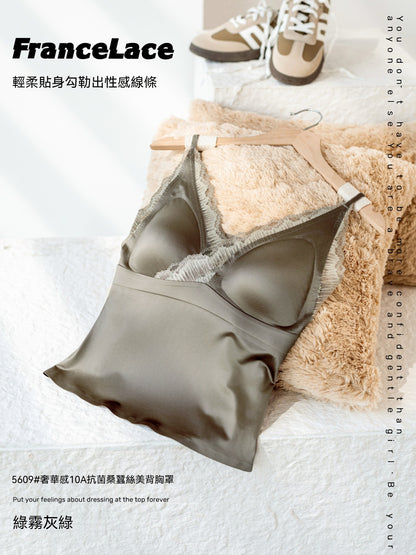 超值組合價【輕奢桑蠶絲系列】夏季深V交叉性感立體杯型上托收副乳美背蕾絲Bratop吊帶内衣
