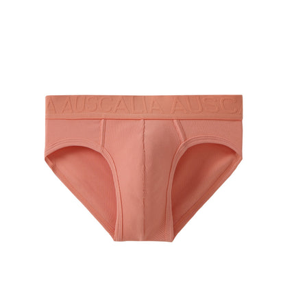 【質感純棉系列】2026春夏新款浮雕印花U凸囊袋男士三角内褲